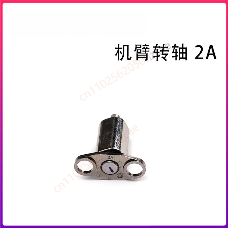 1 pièce, utilisé pour l'assemb - Autel Drone Evo Lite avis et prix
